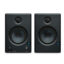 PreSonus Eris E4.5 Studio Monitor