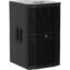 Mackie DRM212 Powered Speaker