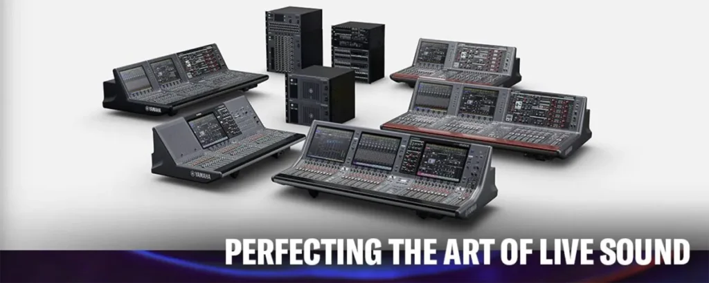 Yamaha Audio Equipment