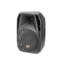 Ahuja VX-200 Cabinet Speaker