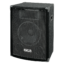 Ahuja SAX-200DX PA Speaker