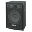 Ahuja SAX-300DX PA Speaker