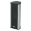 Ahuja SCM-15T Column Speaker
